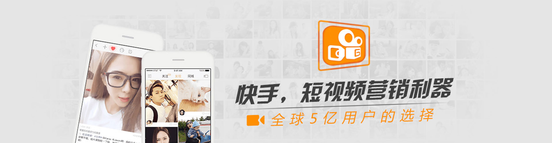 黄州百度竞价